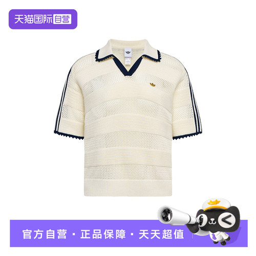 【自营】adidas阿迪达斯三叶草镂空POLO衫女运动短袖T恤 KX0713