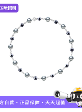 【自营】WEEKISS璀璨星河贝珠项链女925纯银磁吸圆扣高级感锁骨链