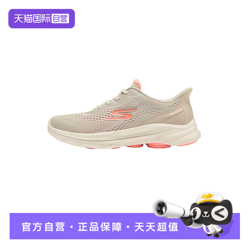 【自营】斯凯奇新款男女休闲鞋轻便一脚蹬减震运动鞋125934/NTCL图片