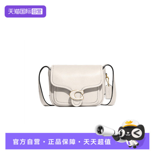 假一罚十 100%正品 时尚百搭 爆款种草推荐