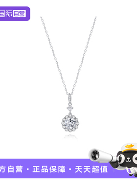 时尚项链leqiyuan925银女锆石