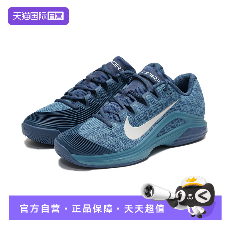 耐克网球鞋轻便耐磨舒适透气