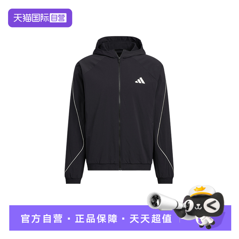 【自营】adidas阿迪达斯男子宽松运动连帽外套抓绒梭织夹克KB9136