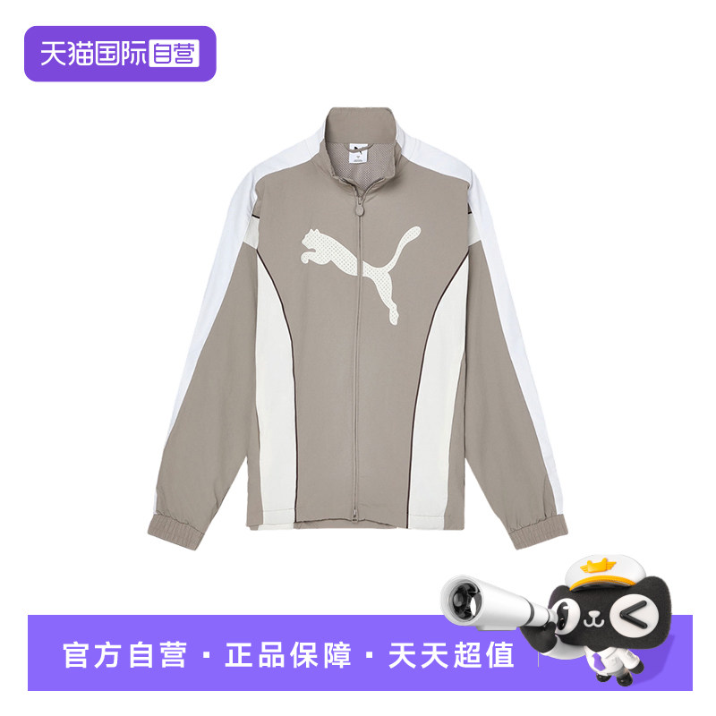 【自营】PUMA彪马男款防风拒水网眼透气T7运动梭织外套 639792-81图片