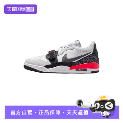 【自营】耐克男鞋低帮运动鞋复古板鞋休闲鞋篮球鞋CD7069-113