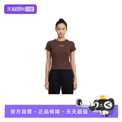 【自营】Converse匡威女休闲运动短袖潮流百搭T恤衫 WCJ768-PF9