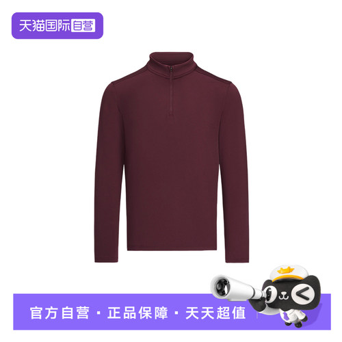 【自营】Under Armour安德玛男子新款运动卫衣套头衫 1386980-625