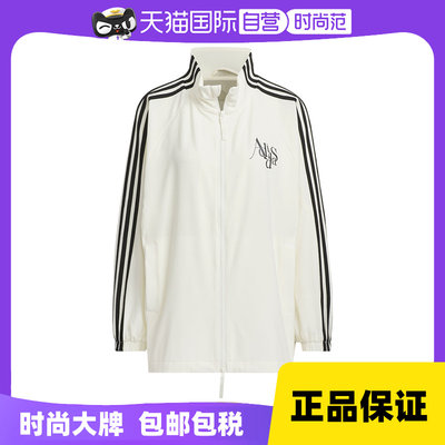 【自营】adidas阿迪达斯外套女经典三条纹休闲宽松立领夹克JI9768