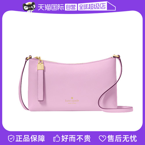 katespade女士单肩包斜挎包