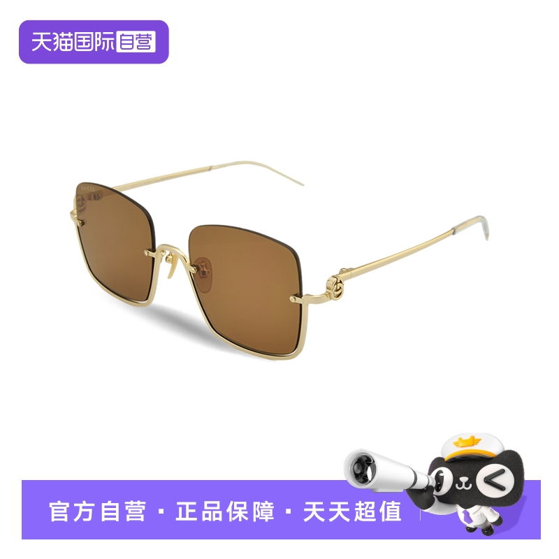 【自营】GUCCI/古驰太阳镜男女通用金属帅气半框时尚墨镜GG1279S