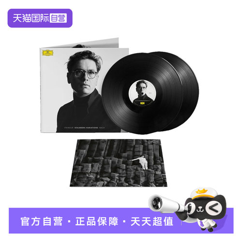 【自营】正版 巴赫 哥德堡变奏曲 / 奥拉夫松 2LP 黑胶唱片 12寸