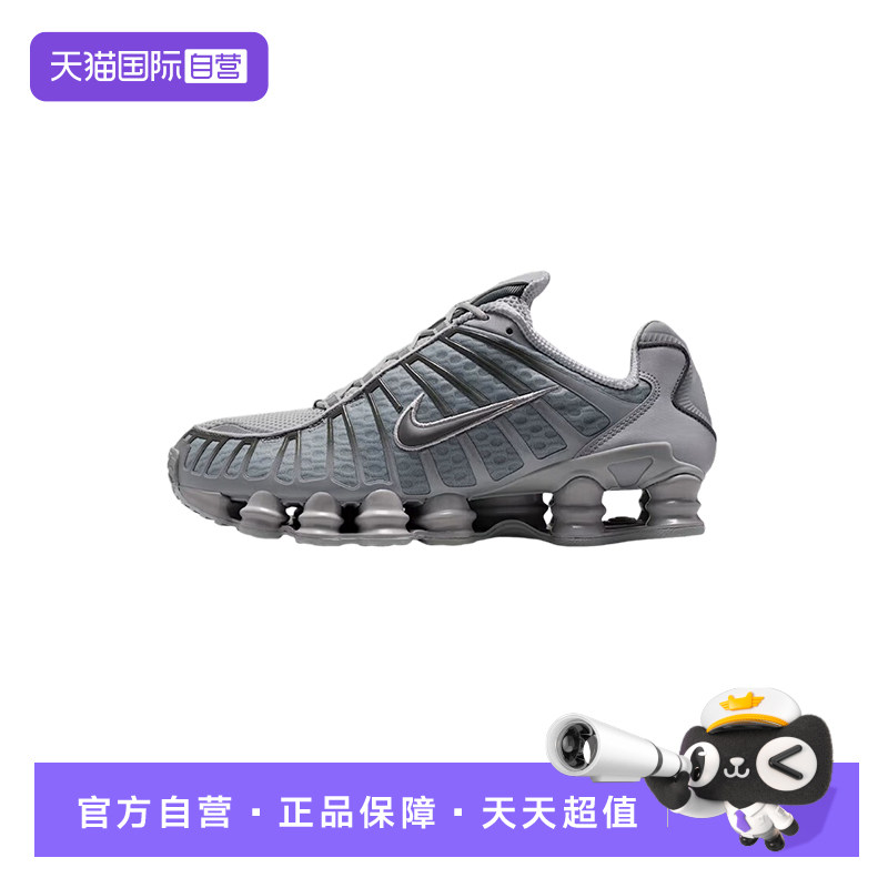 【自营】Nike耐克男女鞋子时尚舒适休闲百搭款运动鞋AV3595-015,童鞋/婴儿鞋/亲子鞋,运动鞋,淘宝优惠券,粉丝福利购,淘宝优惠卷