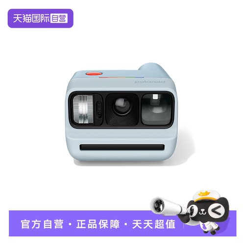 【自营】Polaroid宝丽来GO Gen3拍立得相机便携mini复古生日礼物