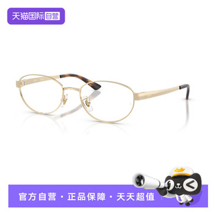 【自营】RayBan雷朋光学眼镜女款眼镜男士镜框0RX3774VD