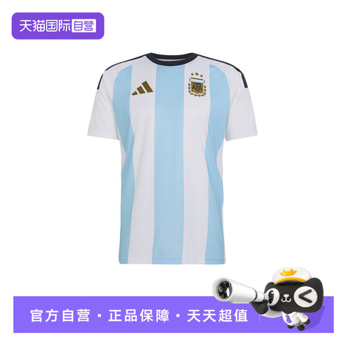 【自营】ADIDAS阿迪男子AFA H JSY FAN D运动休闲T恤KA8069短袖