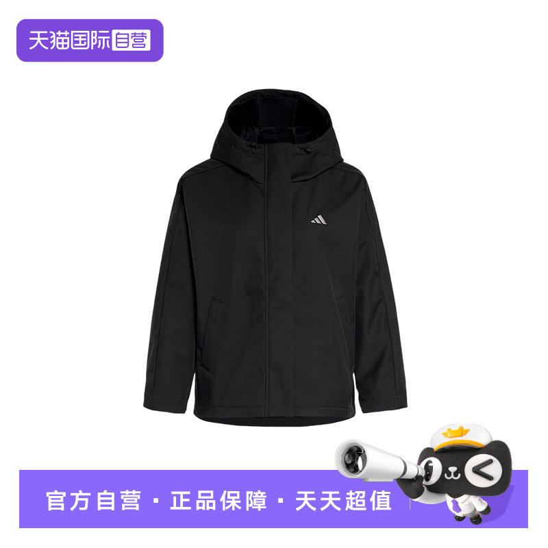 【自营】adidas阿迪达斯女加绒软壳连帽外套梭织夹克 KS2782