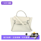 中古赛琳BELT 自营 BAG浅绿色粒面牛皮MICRO斜挎二手奢侈包包