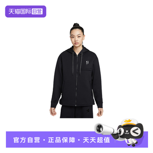 IH3917 Nike耐克卫衣女子上衣米白色宽松连帽套头衫 011 自营