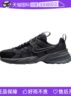 【自营】NIKE耐克女鞋百搭舒适黑色运动鞋训练跑步鞋FZ2622-001