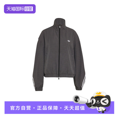 【自营】阿迪达斯三叶草双拉链格子上衣夹克女条纹梭织外套LD5339