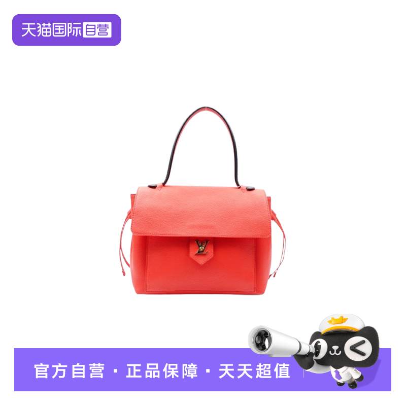 Lockme红色牛皮手提包