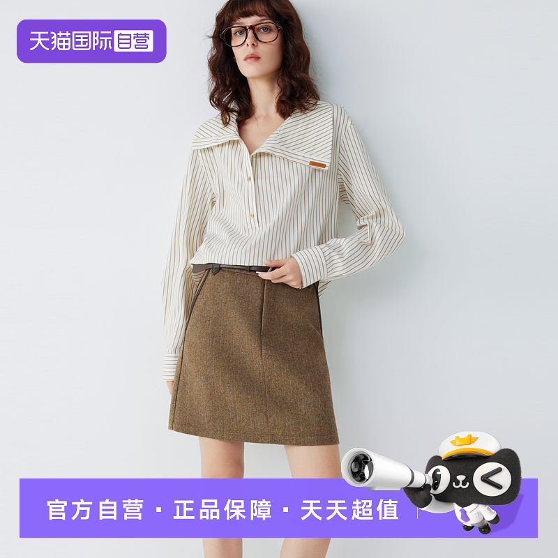 ELLE肌理感不规则翻领衬衫