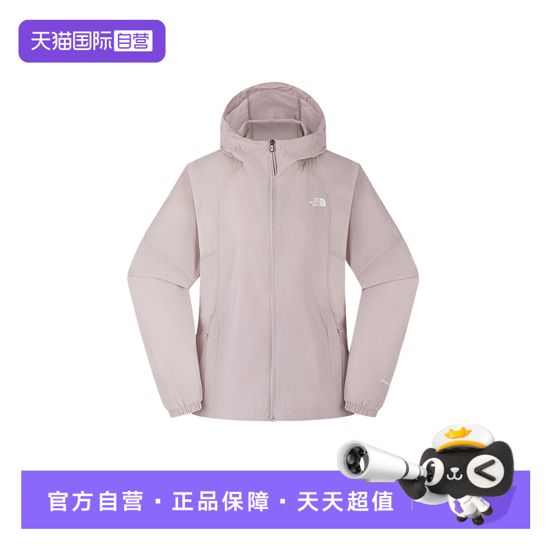 【自营】THE NORTH FACE北面女子户外透气运动皮肤衣NF0A8C521OA1