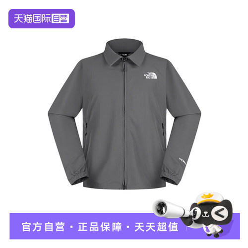 【自营】TheNorthFace北面男外套运动户外防风夹克NF0A8HQE0UZ1