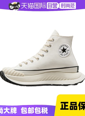 CONVERSE匡威男女鞋复古厚底运动鞋小白鞋 A01682C帆布