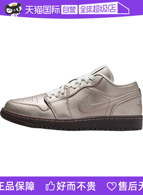 【自营】NIKE耐克女鞋休闲舒适运动训练篮球鞋时尚板鞋HQ3529-099