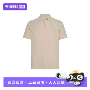 【自营】adidas阿迪达斯武宗系列速干半袖T恤男短袖POLO衫 KE4042