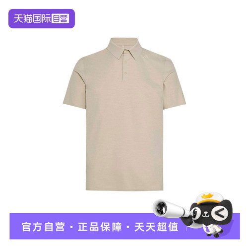 【自营】adidas阿迪达斯武宗系列速干半袖T恤男短袖POLO衫 KE4042