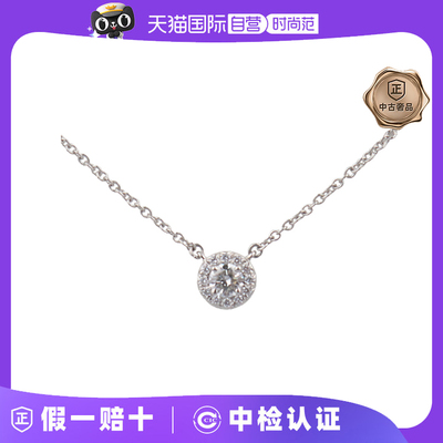 【自营】中古95新TIFFANY(蒂芙尼)SOLESTE镶钻项链铂金950 40cm