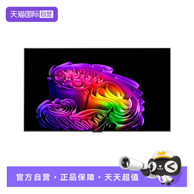 【自营】LG OLED65G6PCA G6系列 65英寸OLED 超薄无缝贴壁电视 D