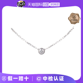 自营 中古95新Cartier 卡地亚 AMOUR钻石项链750白金42cm