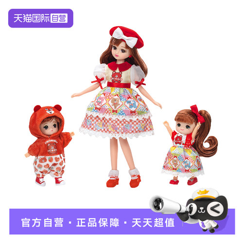 【自营】多美莉卡licca娃娃SWIMMER合作款真纪换装女孩过家家玩具