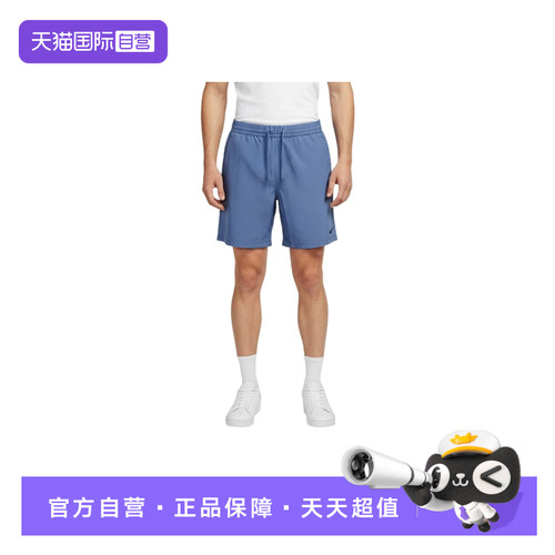 【自营】Nike耐克男短裤速干梭织运动裤无衬裤五分裤DV9858-459