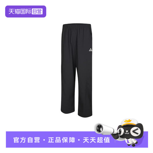 【自营】NIKE耐克男ACG百搭运动休闲户外直筒梭织长裤 IR7308-060