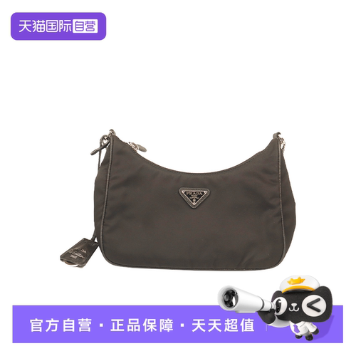【自营】中古「9.0新」PRADA普拉达RE-EDITION2005黑色尼龙斜挎包