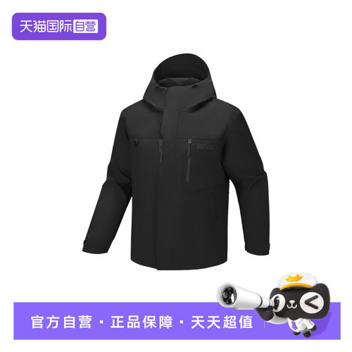 【自营】SKECHERS斯凯奇男运动防风连帽梭织外套 P126M046/0018