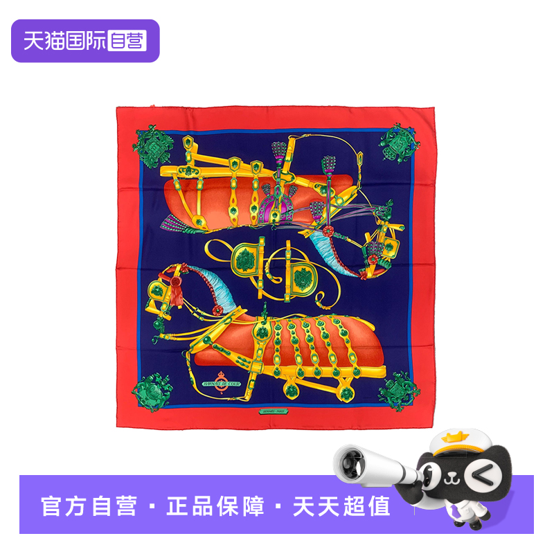 爱马仕hermes围巾丝巾男女同款