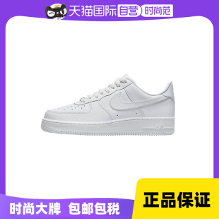 【自营】Nike/耐克Air Force 1空军一号休闲运动鞋板鞋CW2288-111