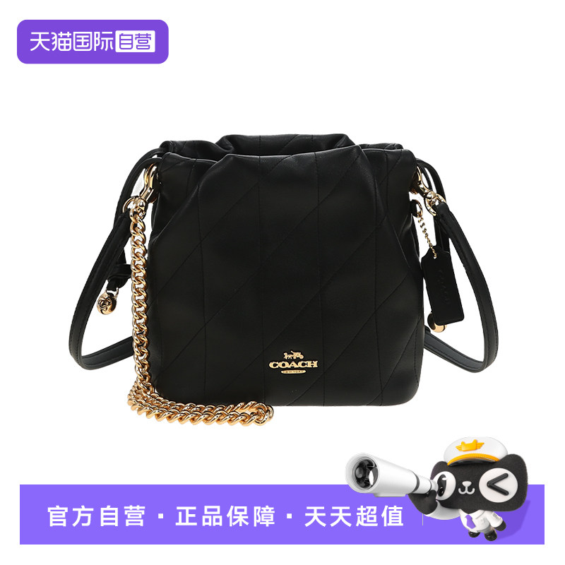 【自营】COACH/蔻驰奥莱款 Faye Mini 女士单肩斜挎手提包水桶包