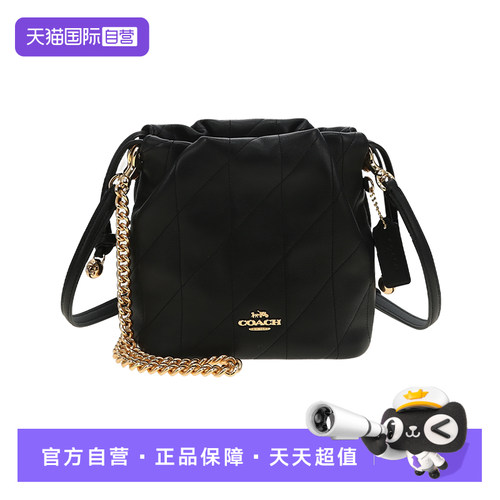 【自营】COACH/蔻驰奥莱款 Faye Mini 女士单肩斜挎手提包水桶包