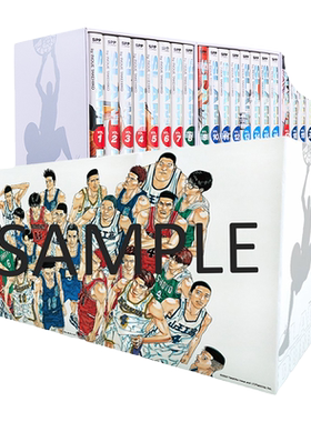 【自营】台版漫画 赠电影海报 灌篮高手完全版 电影上映纪念套书 全24册 共3盒 井上雄彦 尖端出版 樱木花道 流川枫