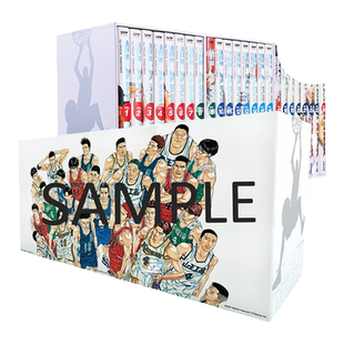 【自营】台版漫画 赠电影海报 灌篮高手完全版 电影上映纪念套书 全24册 共3盒 井上雄彦 尖端出版 樱木花道 流川枫