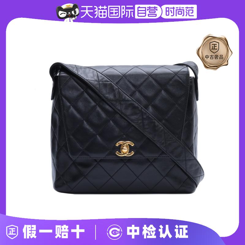 【自营】中古9新Chanel/香奈儿单肩包单肩包黑色皮革S4开金扣