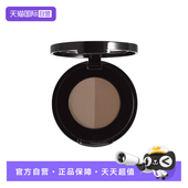 Beverly Anastasia Hills双色绒雾眉粉不脱色持久眉粉 自营