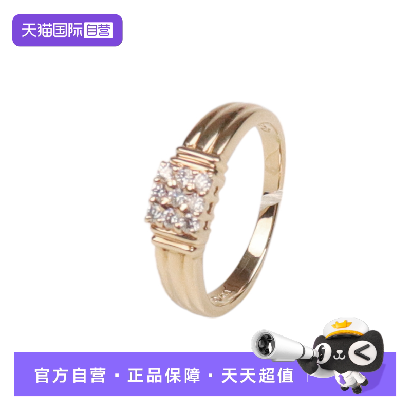 【自营】中古9.5新TASAKI塔思琦复古方形密镶钻石戒指K18黄金55号