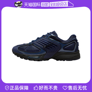 【自营】Nike耐克男子运动鞋缓震跑步鞋抓地舒适休闲鞋IB0612-400